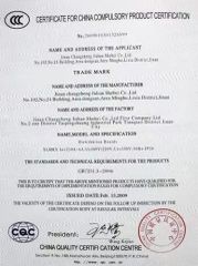 Professional certification certificate from Shenzhen Aimiqu Technology Co., Ltd.