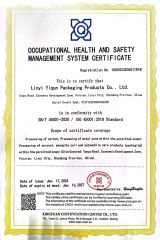 ISO45001 certificate from Linyi Yiqun Packaging Products Co., Ltd.