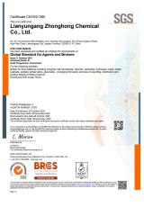 BRC EN certificate from Lianyungang Zhonghong Chemical Co., Ltd.