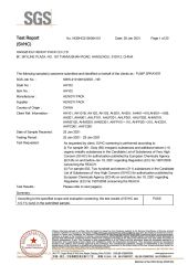 SGS Certificate certificate from Hangzhou Hengyi Pack Co., Ltd.