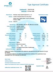 TPED certificate certificate from Shandong Yongan Special Equipment Co., Ltd.