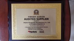 SGS certificate from Hejian Hengji Bit Manufacture Co., Ltd.