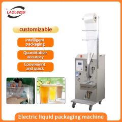 Multi Function Automatic Bag Small Liquid Coffee Milk Packaging Machine - Image 3