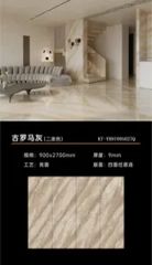 Premium Gray Sintered Slab Porcelain for Modern Interiors - Image 3