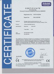 Jiangs Disposable Gloves Certificate of Conformity certificate from Guangxi Jiang's Animal Product Limited Corporation