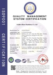 ISO9001 certificate from Taizhou Baisen Machinery Technology Co., Ltd