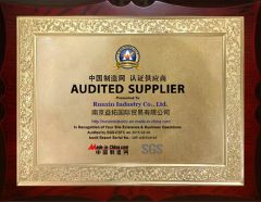 AUDITED SUPPLIER certificate from RUNXIN INDUSTRY CO., LTD.