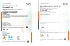 certificate certificate from Shandong Blue Galaxy Packaging Technology Co., Ltd.