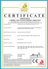 CE Certificate certificate from Anhui Blackma Heavy Industrial Machinery Co., Ltd.