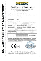 CE certificate from UBY Industrial Co., Ltd.