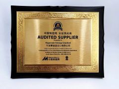 MIC AUDITED SUPPLER certificate from Superair Group Limited