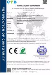 Our certificates certificate of Quanzhou E-Best International Trade Co., Ltd. – certificate photo, supplier certificates section