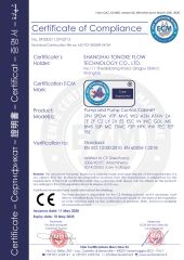 CE certificate certificate from Shanghai Tongke Flow Technology Co., Ltd.