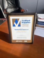Certified Supplier by Made-in-China.com certificate from Tianjin Xintuo Outdoor Products Co., Ltd