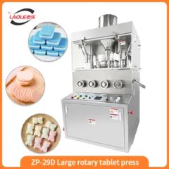 Zp 29d Laboratory Chemical Pharmaceutical Candy Automatic Pill Rotary Tablet Press Machine - Image 2