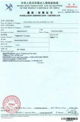 Fumigation Certificate certificate of Changsha Solavis Flower Co., Ltd. – certificate photo, supplier certificates section