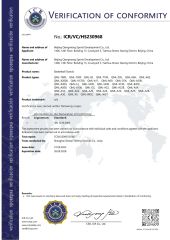 CE certificate from Beijing Qiangmeng Sports Development Co., Ltd