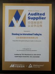Audited Gold Supplier certificate of Shandong Leo International Trading Inc. – certificate photo, supplier certificates section
