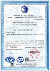 ISO certificate from Weifang Pritech Chemical Co., Ltd