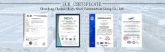 certifications certificate from Shandong Chentai Heavy Steel Construction Group Co., Ltd.