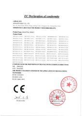 Declaration Of Conformity certificate from Xiamen Device Technology Co., Ltd.