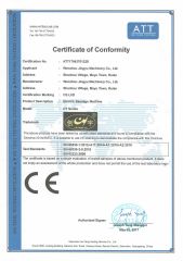certificate certificate of Zhejiang Jingyu Industry and Trade Technology Co., Ltd. – certificate photo, supplier certificates section