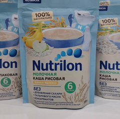 BUY NUTRICIA NUTRILON 200G PREMIUM BABY CEREALS  RICE,CORN/DELICIOUS CEREAL VARIETY FOR LITTLE ONES - Image 3