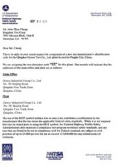 DOT certificate of Qingdao Vistar Tire Co., Ltd. – certificate photo, supplier certificates section