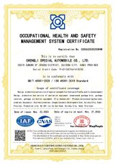 3 certificate from Hubei Yisheng Automobile Co., Ltd.