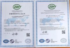 ISO 14001 certificate from Ningbo General Union Co., Ltd.