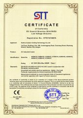 AC Air Conditioner CE-LVD-certificate certificate from Suzhou Cybere Cooling Technology Co., Ltd.
