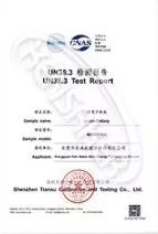 Certificates certificate of Silk Link Ltd – certificate photo, supplier certificates section