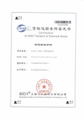 safe transport of chemical goods by sea-C0 certificate from Leman (Suzhou) Polymer Technology Co., Ltd.
