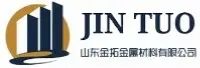 Baowu Construction And Iron Steel Company Limited