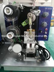 Color Ribbon Expiry Date Printing Machine HP 241B  - Image 3