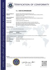 CE-Stone Coated Roof Sheets certificate from Zhejiang Hub Construction Materials Co. Ltd