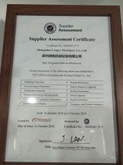 Supplier Assessment Certificate certificate of Zhengzhou Longer Machinery Co., Ltd. – certificate photo, supplier certificates section