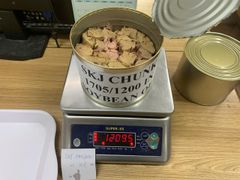 PREMIUM CANNED SKIPJACK TUNA IN SOYBEAN OIL 1700G - Image 3