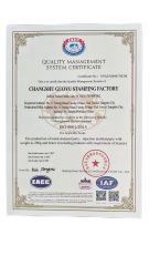 Certificates certificate from Changshu Xingyu Hardware Products Co., Ltd.