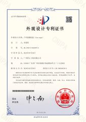 Outdoor Hot Tub (Las vegas) certificate from GUANGZHOU JOYEE WELLNESS TECHNOLOGY CO., LTD.