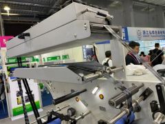 Flexo Printing Machine 42b - Image 5