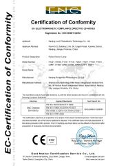 CE Certification EMC certificate from Lumi Photoelectric Technology Co., Ltd.