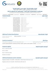 Tableware GCC certificate from Shantou S-Partner Toys Co., Ltd.