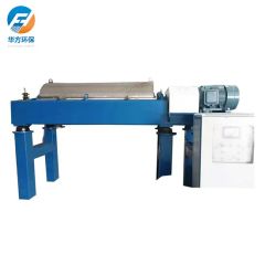 High Strength Multi-Protection OEM ODM Custom Oil Refining Equipment - Image 5