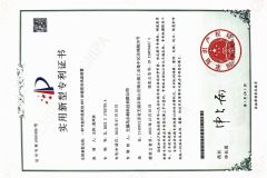 Utility Model Patent Certificate certificate from Wuxi Marley Technology Co., Ltd.