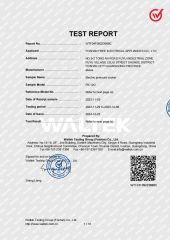 RoHS certificate from Foshan Free Electric Appliances Co., Ltd