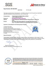 SGS certificate from Tianjin Baishite Machinery Co., Ltd.