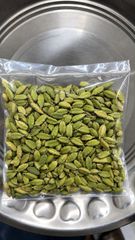 Cardamom – product photo 1, product detail gallery