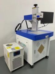 Good Price 3W/5W/8W/10W 5W Horizon China Equipment Metal Laser Marking Machine Dpx-UV3 - Shenzhen Horizon Laser Technology Co. Ltd