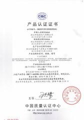 CQC certificate from Zhejiang Kripal Electric Co., Ltd.